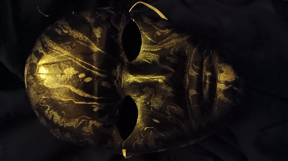 Black Mask Image