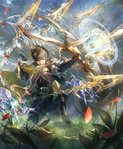 Blessed Hunter Image