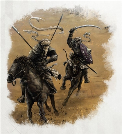 Dragoon Image