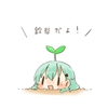 random_cake's avatar