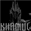 NazgulKhamul's avatar