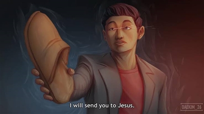 Monk: Way Of The Asian Image