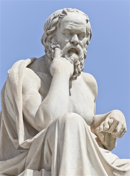 College Of Skepticism Image