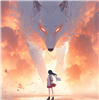 Scaire's avatar