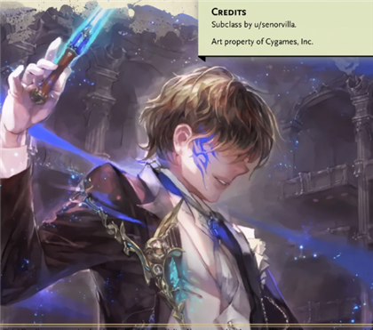 College Of Symphonies Image
