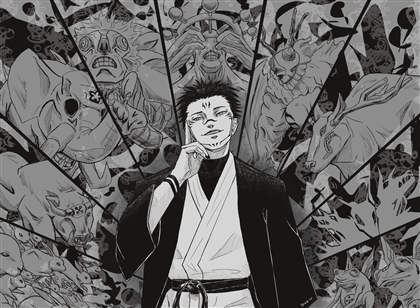 Way Of The Ten Shadows Image