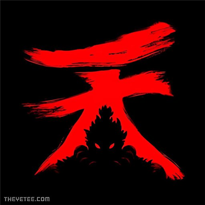Way Of Murderous Spirit Image