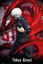 TheBlackClaw's avatar
