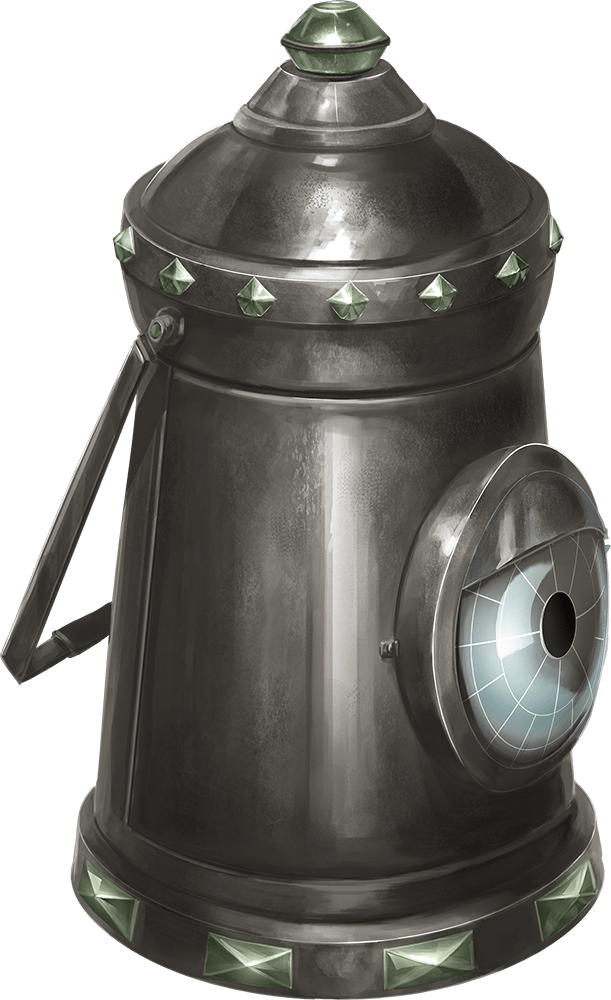 Lantern of Revealing