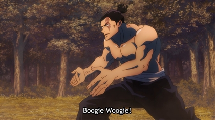 Boogie Woogie Image