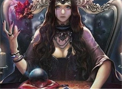 College Of Fortune Telling Image