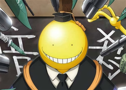 Insult Caster Image