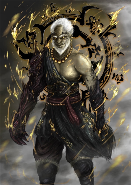 Way Of The Oni Image