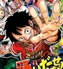 Straw_Hat_Zack's avatar