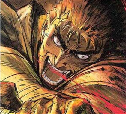 Wasteland Berserker Image