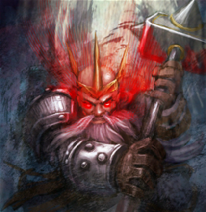 Avatar Of Rage Image