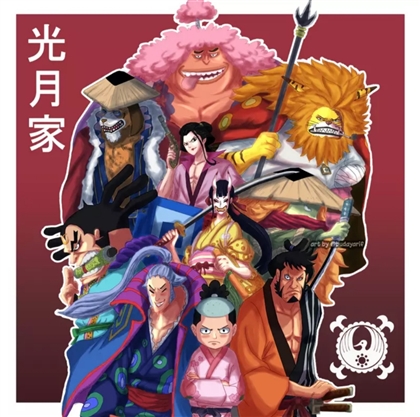Living Reliquary Of The Akazaya [One Piece] Image