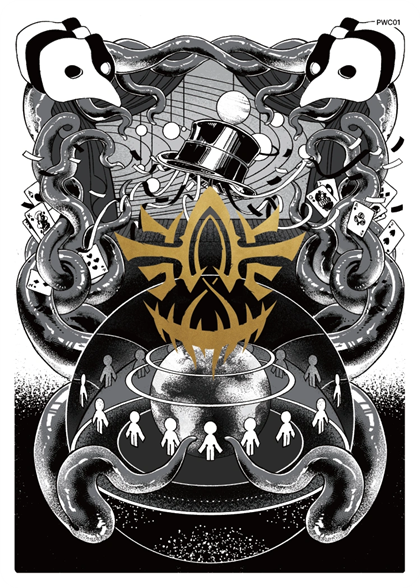 Magician Image
