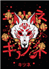 Icicle_Tunic's avatar