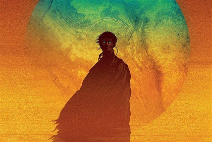 College Of Atreides Image