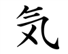 MystiChronos's avatar