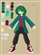 VerantBelkin's avatar