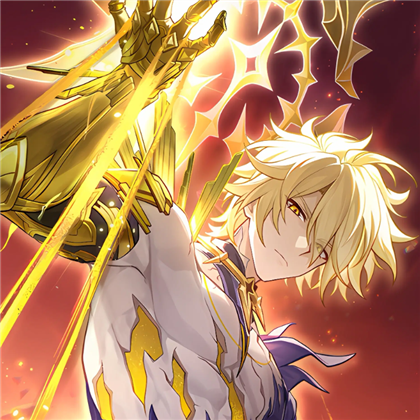 "Oath Of Worldbearing" (2014) Image