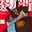 Acalhoun98's avatar