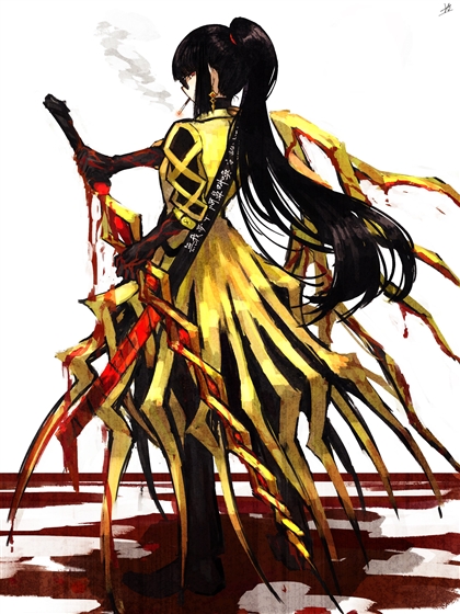 N Corp. E.G.O::Contempt, Awe Image