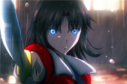 Mystic Eyes Of Death Perception Image