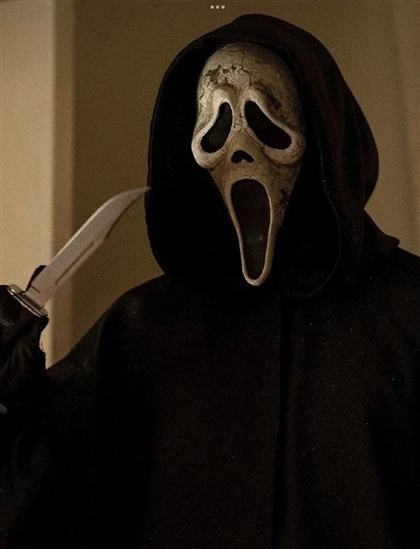 College Of Scary Stories Image