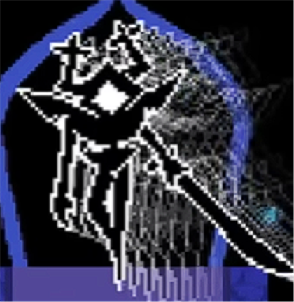 Blade Of The Shadowfell Image