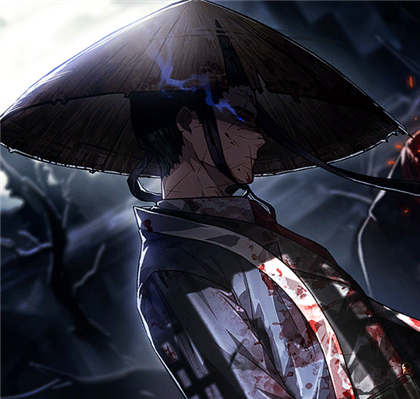 Blade Lineage Clan Salsu Image