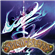 Chaosmancer7's avatar