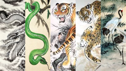 Way Of Five Animals Image