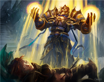 Oath Of Protection Image