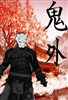 Onigaijan's avatar