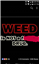 the_rigby's avatar