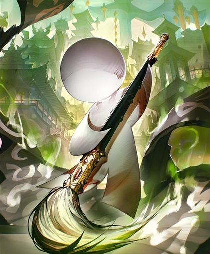 Way Of The Shikigami Image