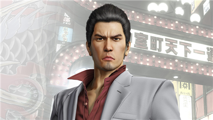 Way Of The Legend (Yakuza Kiwami) Image