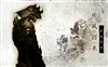 NameOfNix's avatar